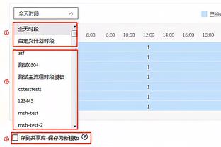 188bet金博宝注册截图4